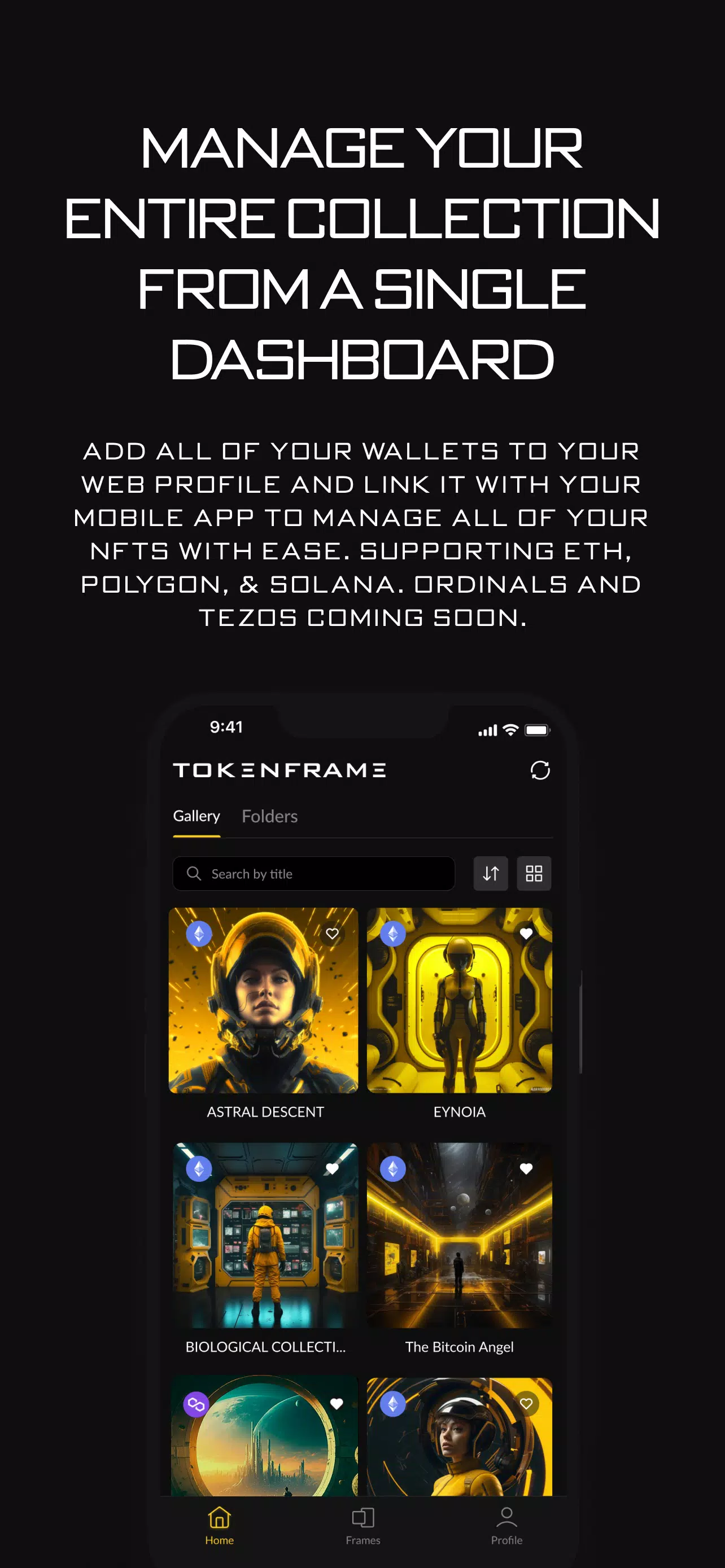 Tokenframe スクリーンショット 2