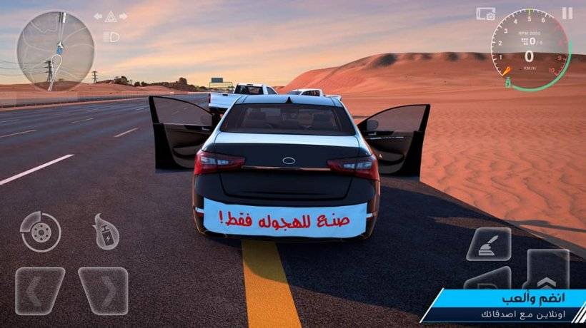 DriftX 游戏截图展示了一辆高性能跑车