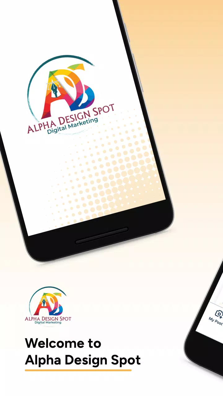 Alpha Design Spot应用截图第0张