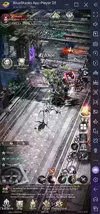 ATHENA Blood Twins Combat Guide Visualization