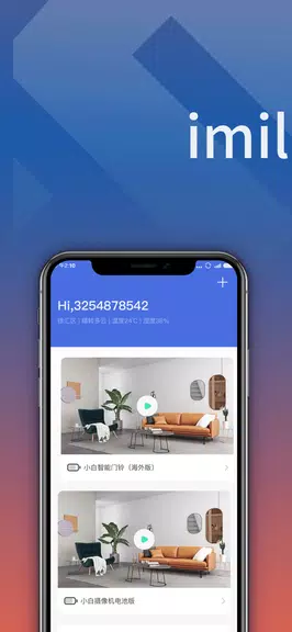 Imilab Home Ảnh chụp màn hình 0