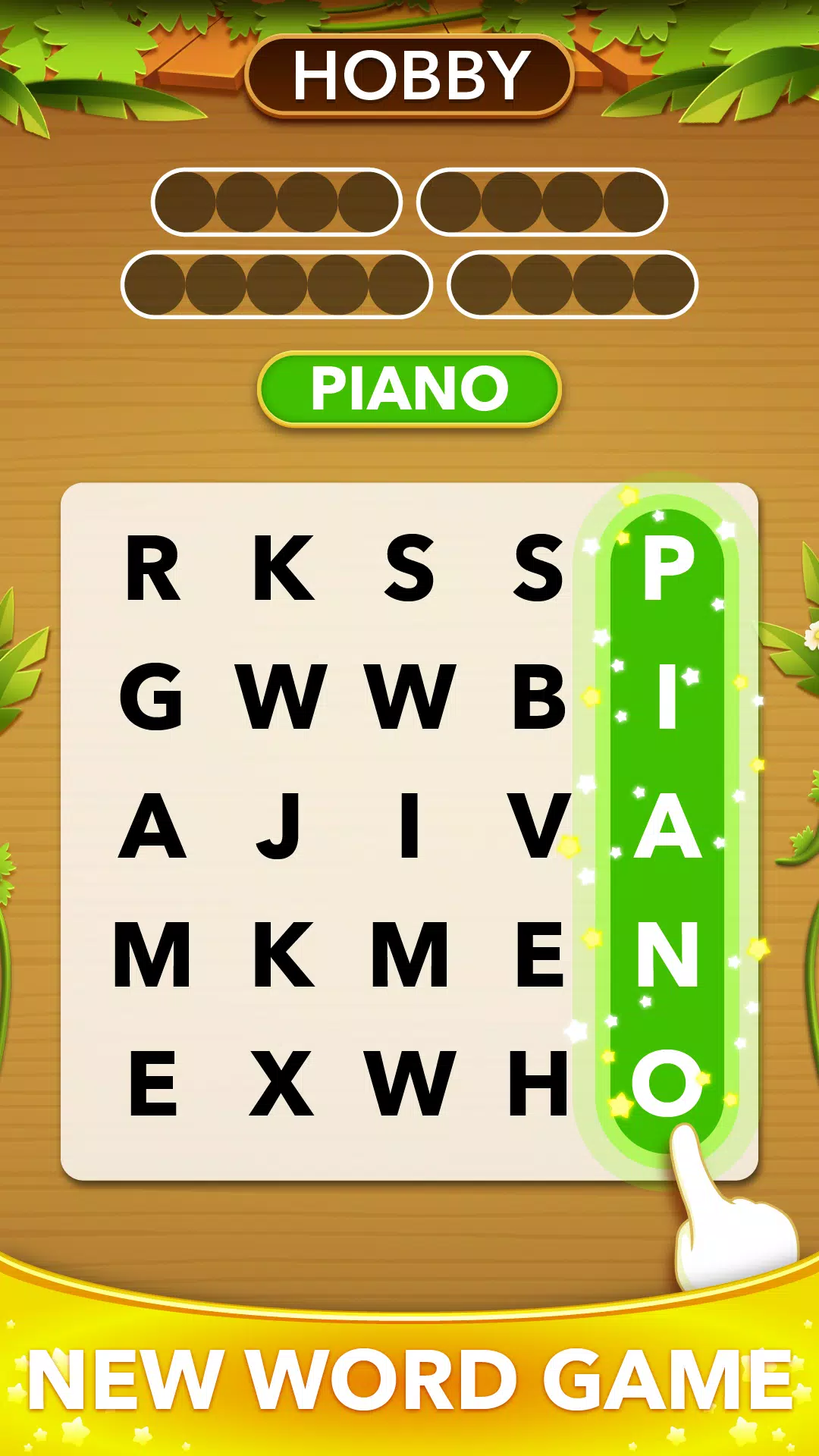 Word Heaps Search Скриншот 0