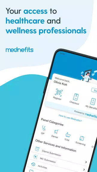 Mednefits应用截图第0张