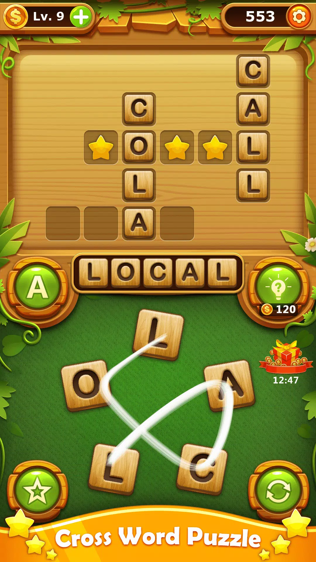 Word Cross Puzzle: Word Games应用截图第0张