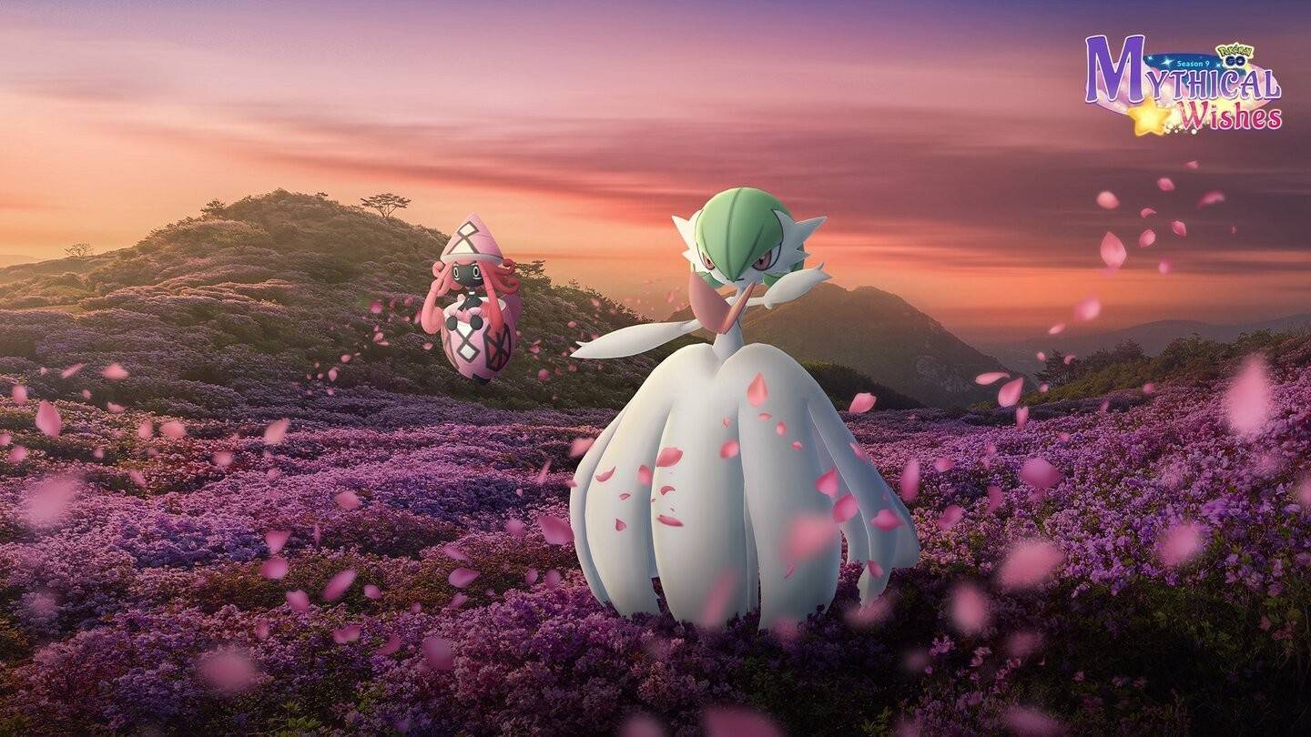 Tapu Lele Pokémon