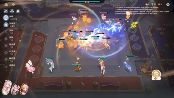 Honkai Nexus Anima Closed Beta Test Results Emailed Out to Winners
