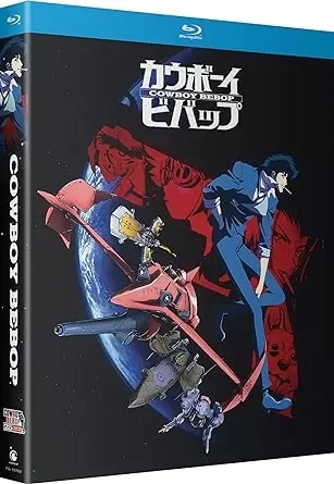 Cowboy Bebop Complete Series