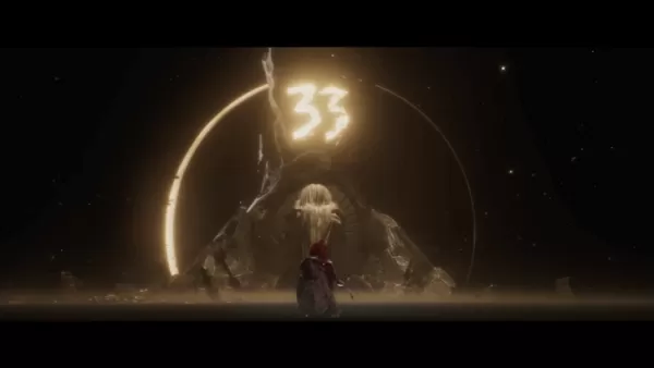 《明晦计划:远征33》版本对比与追加内容