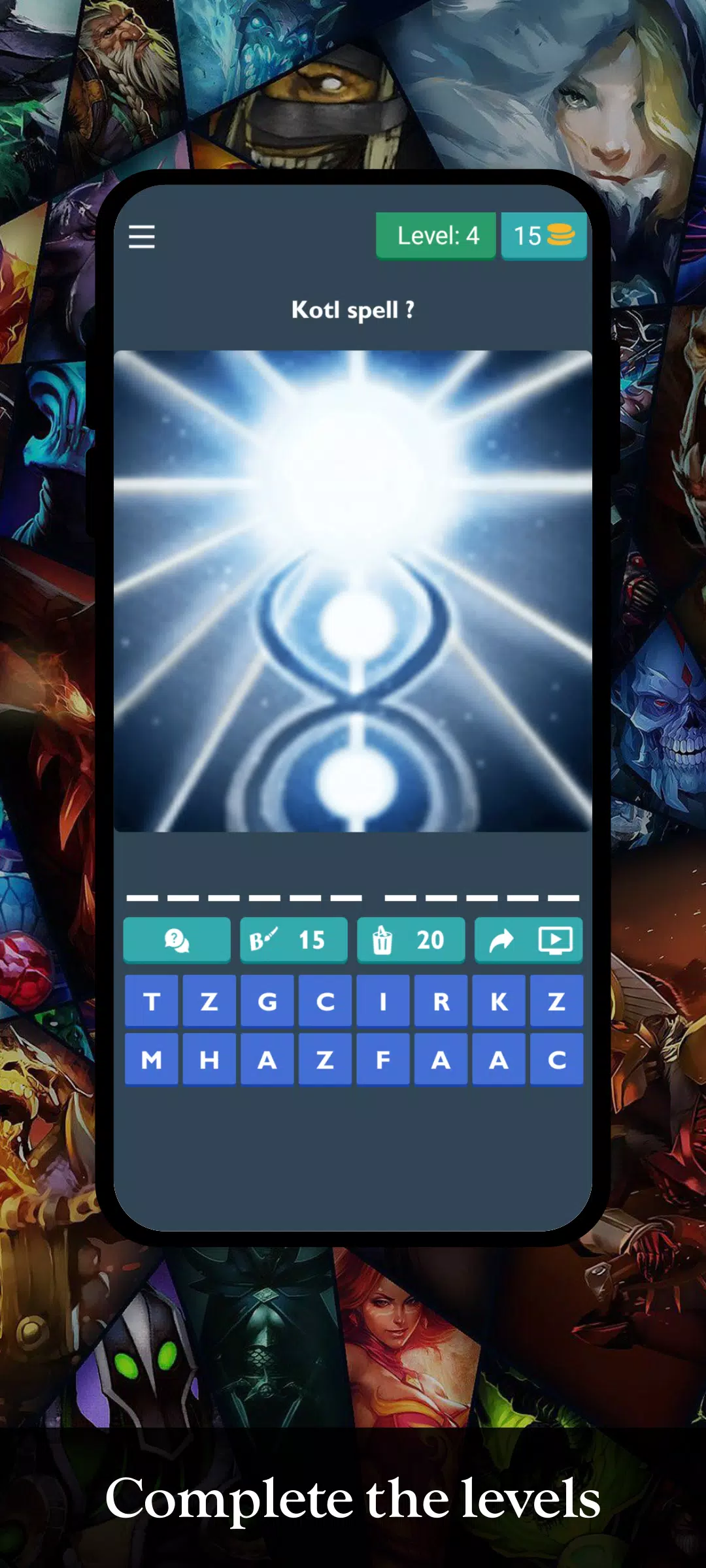 Quiz - Dota 2 Captura de pantalla 1