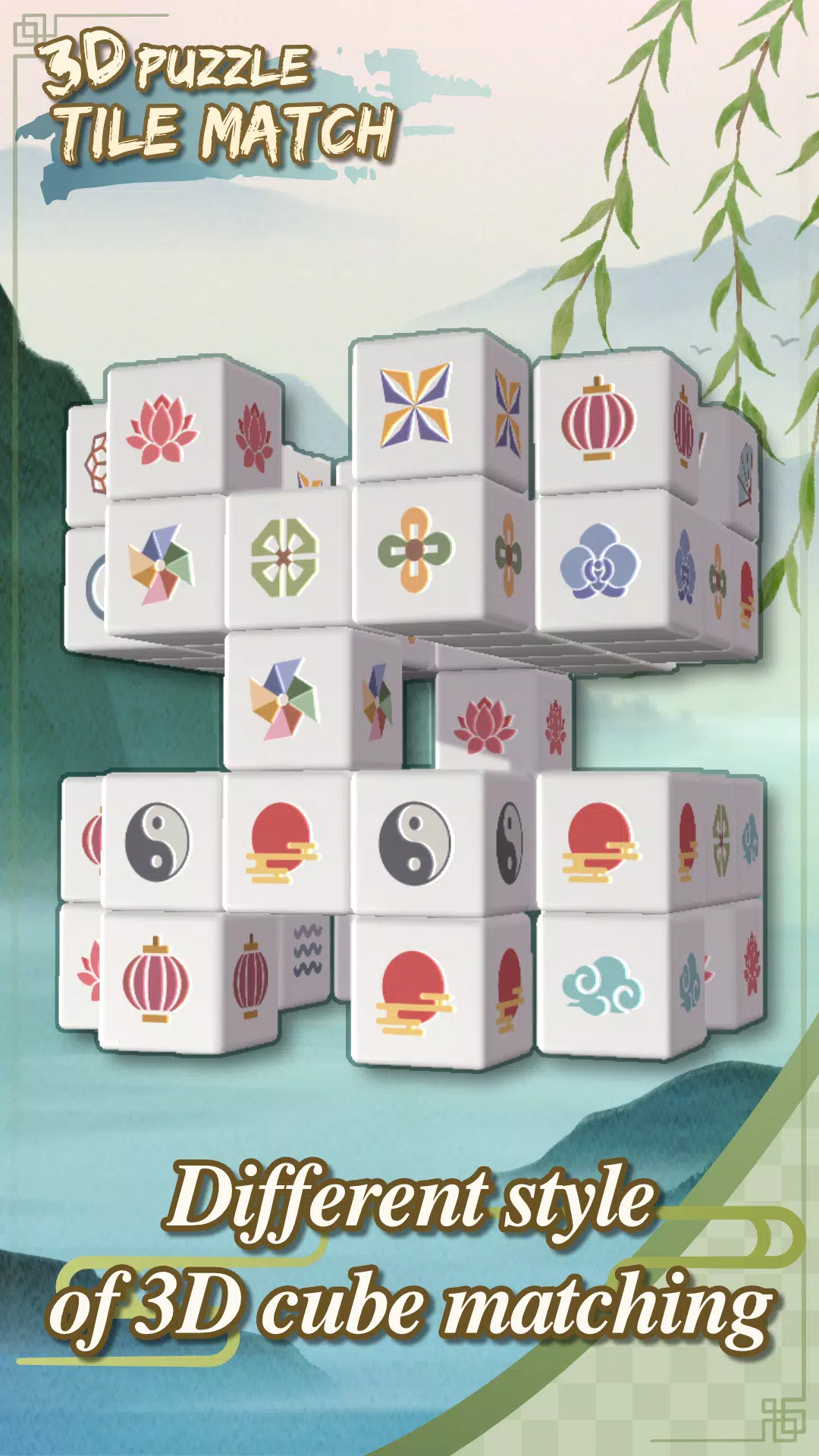 3D Tile Match Puzzle スクリーンショット 0