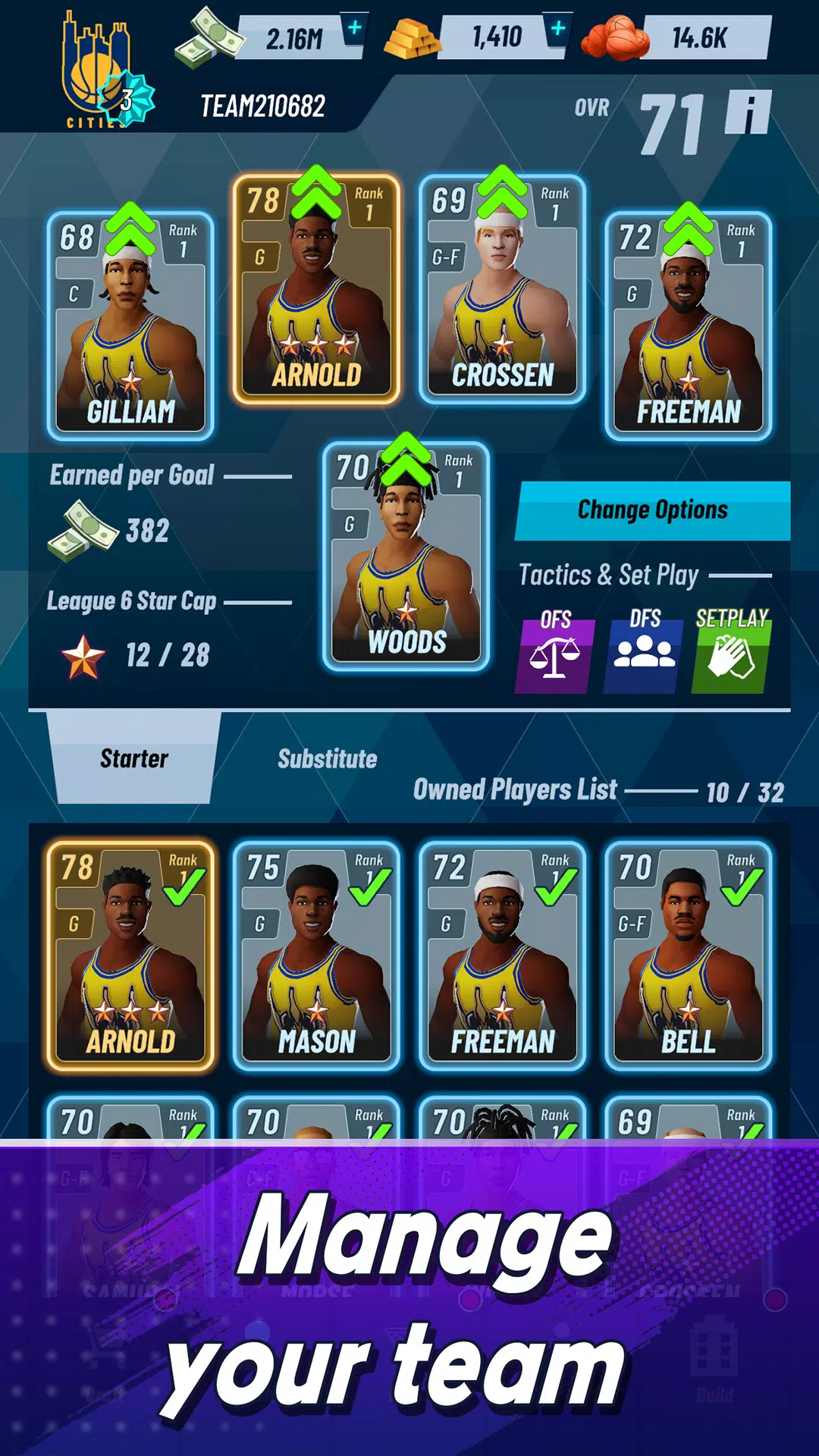 Basketball Manager 2025 스크린샷 2