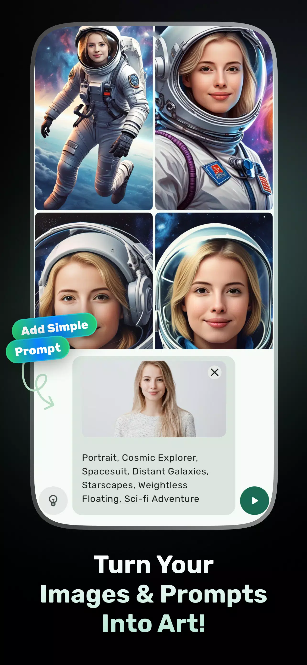Imaginator Скриншот 1