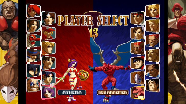 SVC Chaos: A Look Back