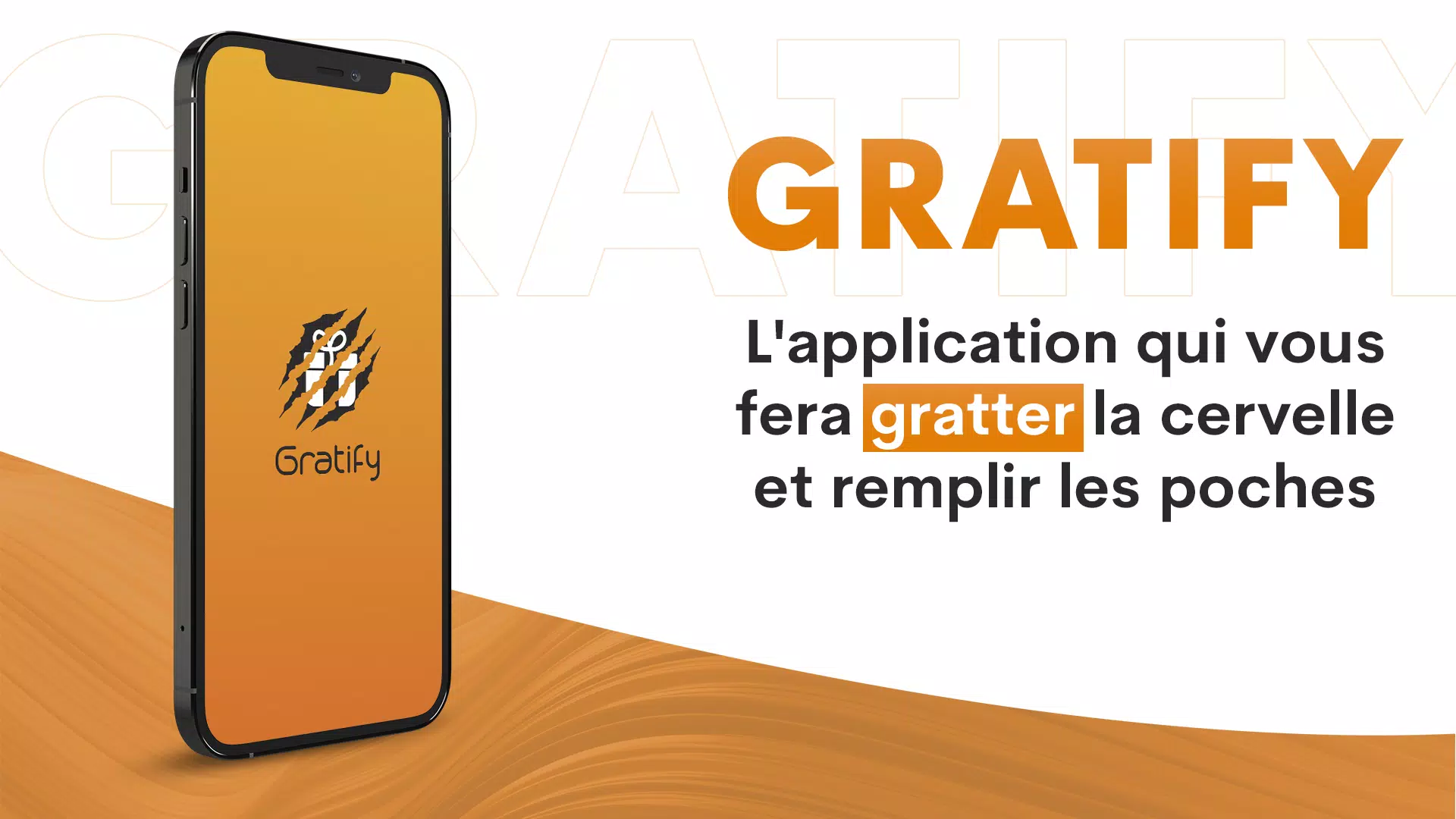 Gratify应用截图第0张