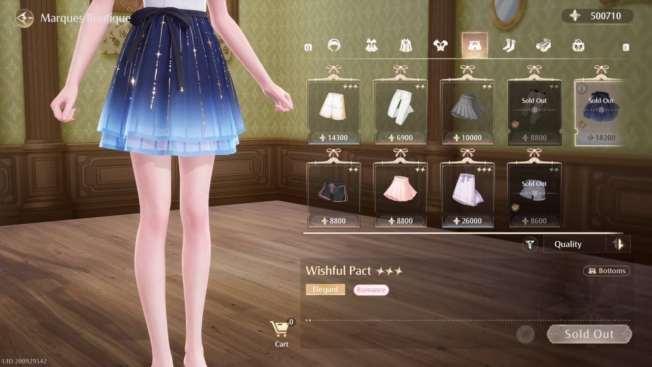 Purchased Skirt