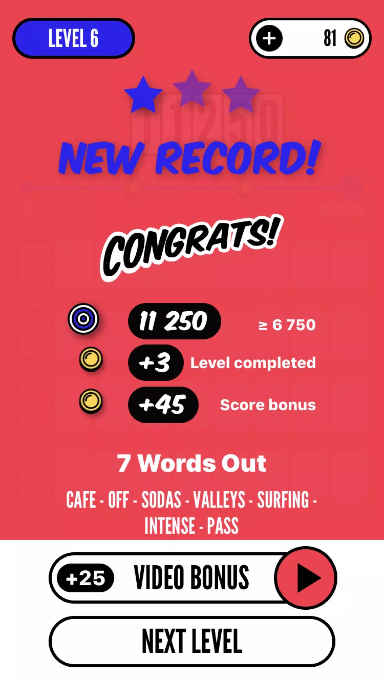 Words Out スクリーンショット 3