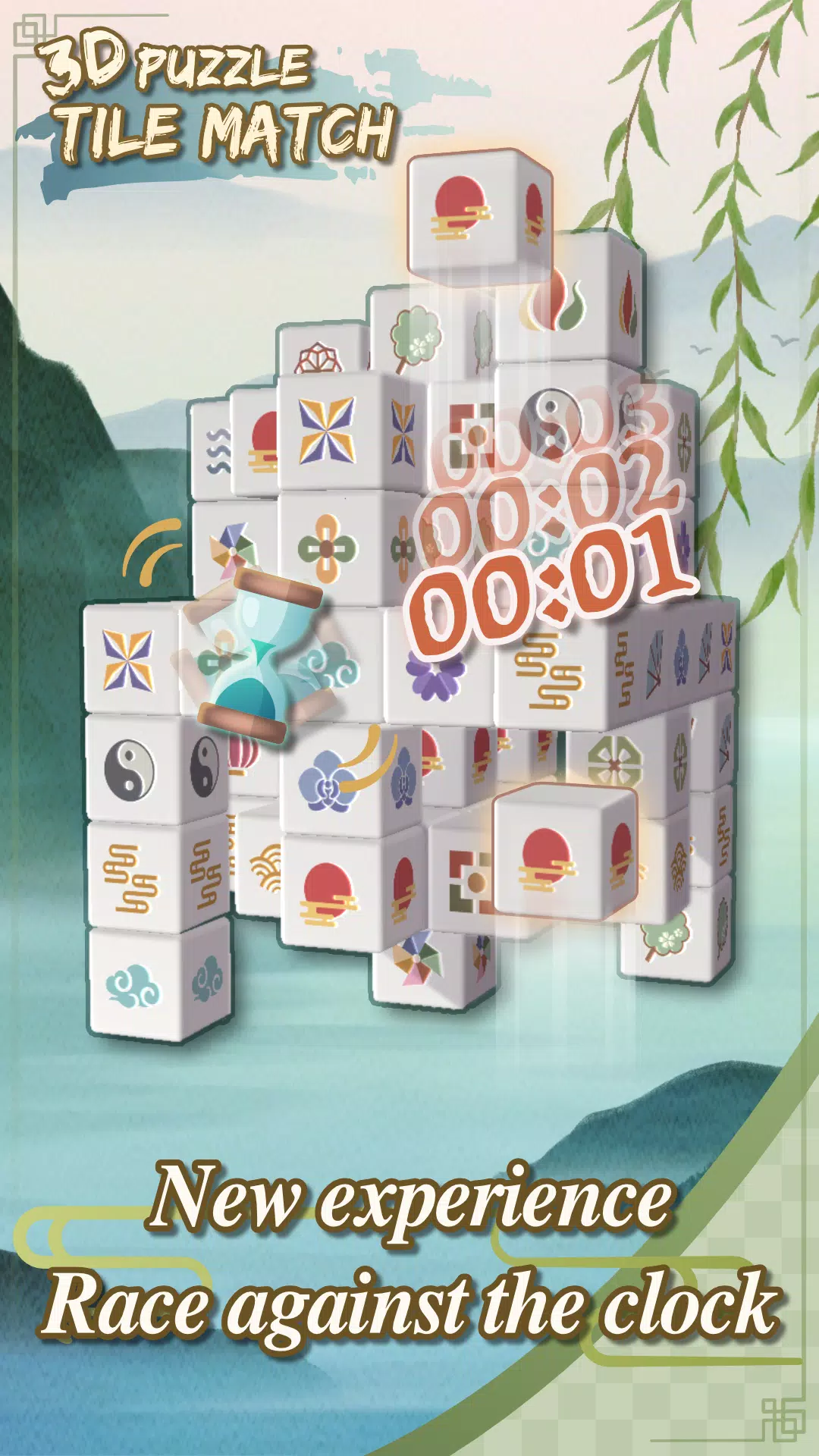 3D Tile Match Puzzle スクリーンショット 2