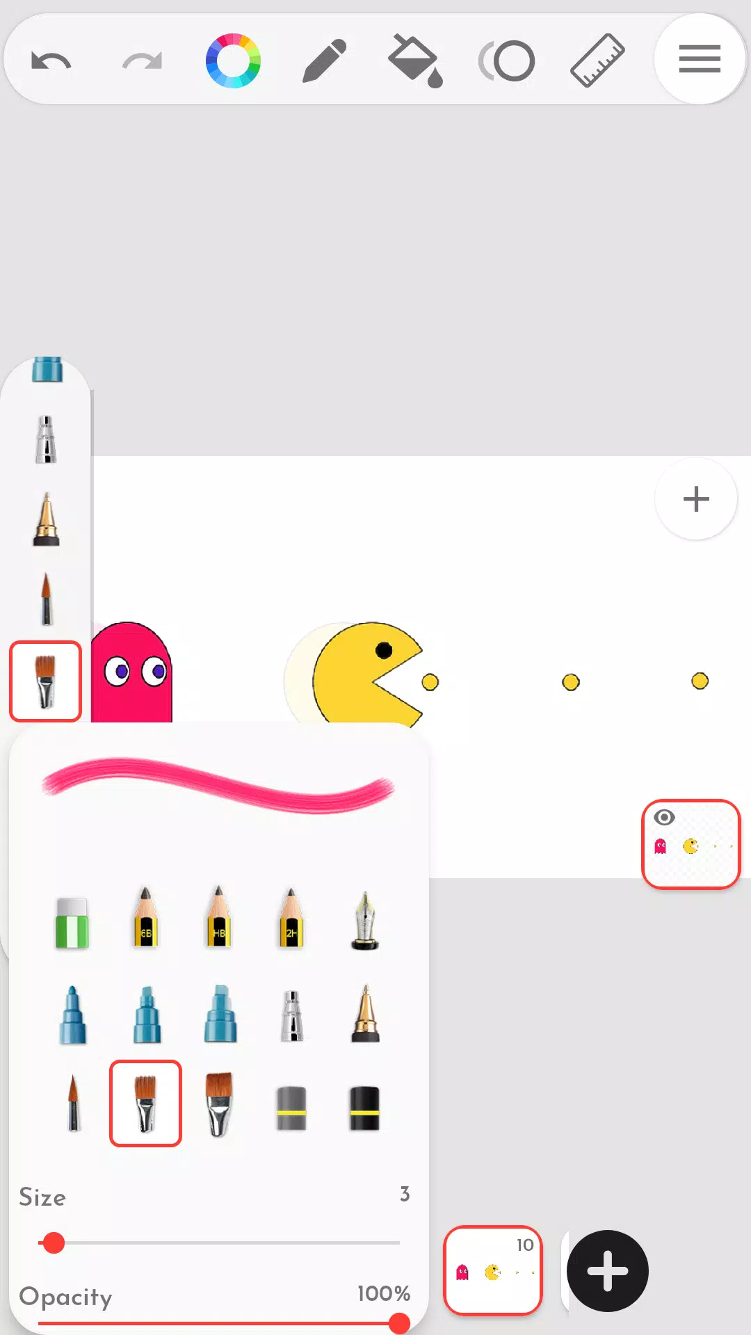 Animation Studio應用截圖第2張