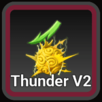 動漫水果中的雷V2果實