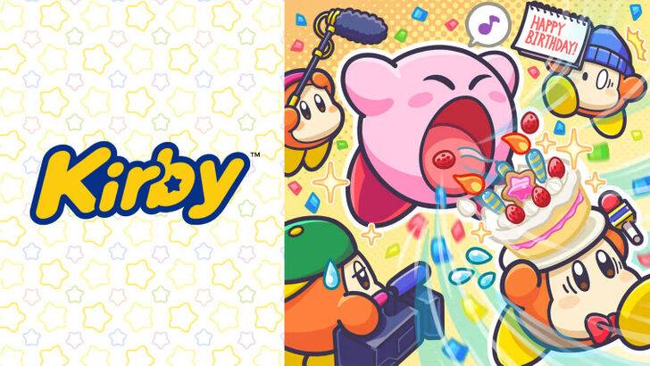 Modern Kirby Marketing Consistency