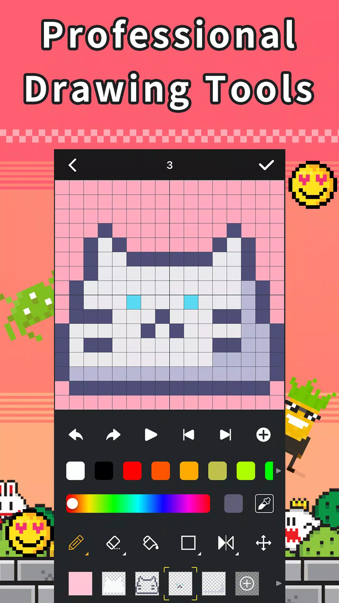 Divoom: pixel art editor应用截图第0张