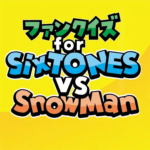 クイズ for SixTONES vs SnowMan