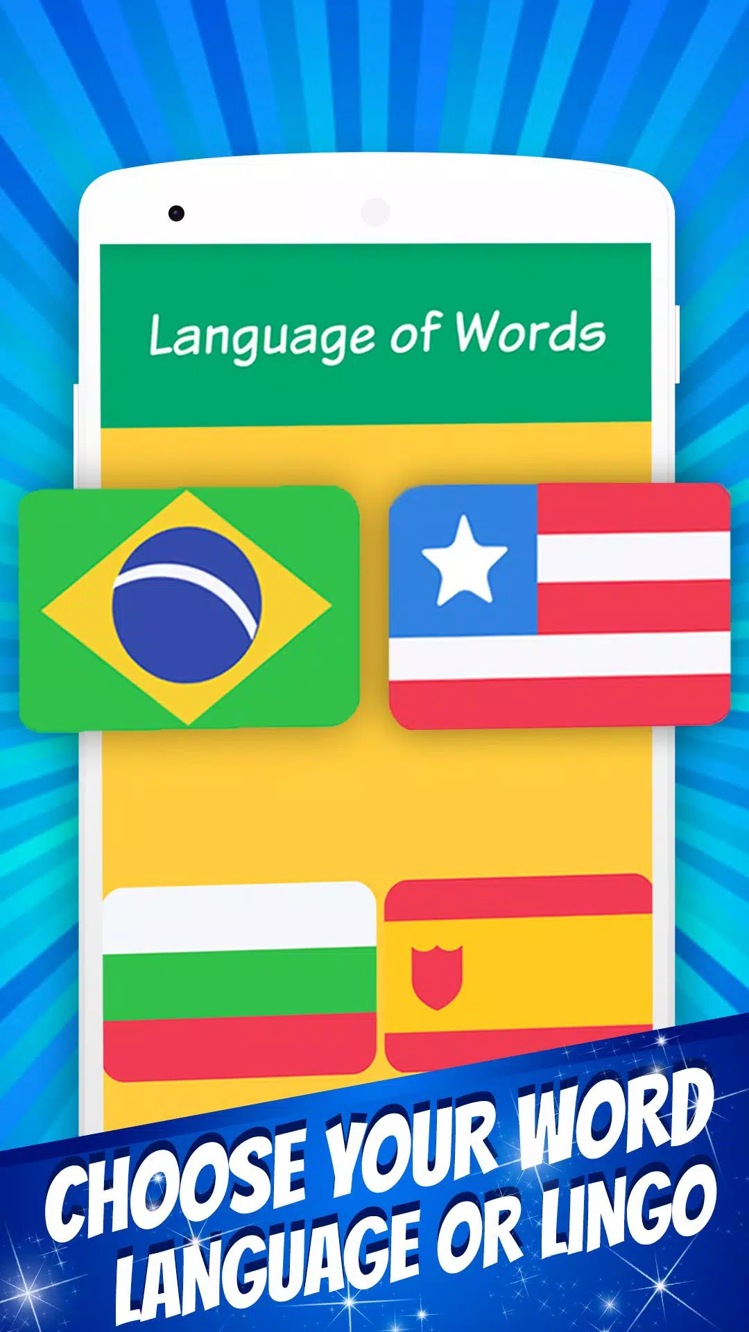What Am I? – Word Charades Screenshot 1