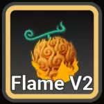 動漫水果中的火焰V2果實