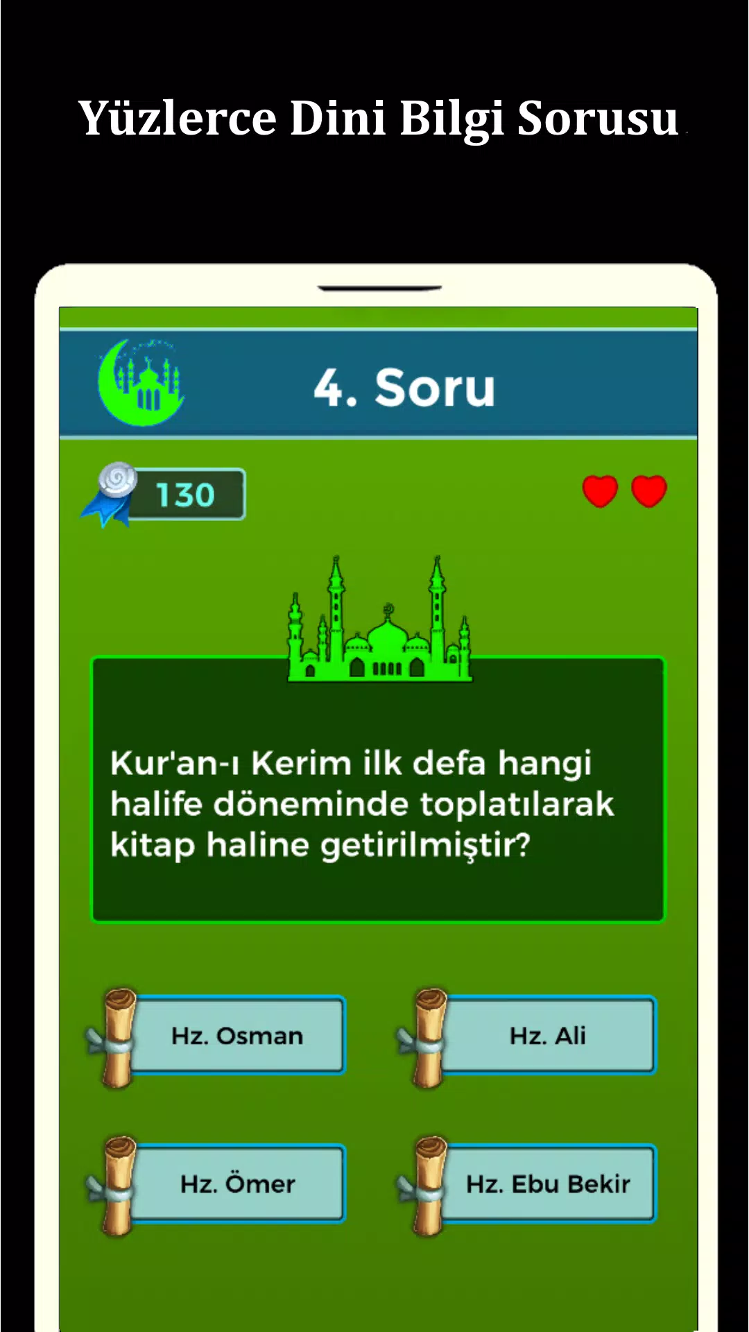 İslami Bilgi Yarışması スクリーンショット 1