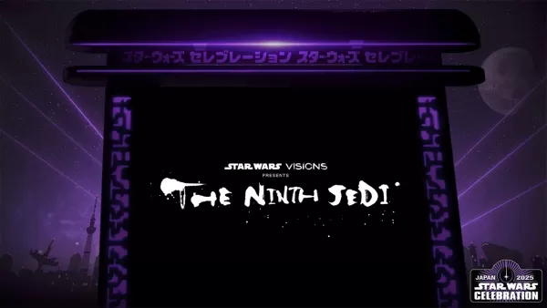Star Wars Celebration announcement image