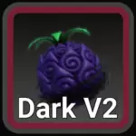 動漫水果中的暗黑V2果實