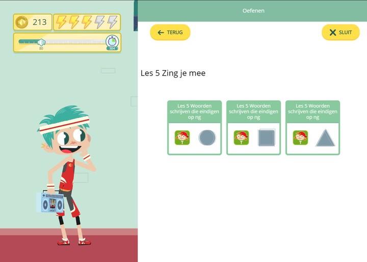 Scoodle Play स्क्रीनशॉट 1