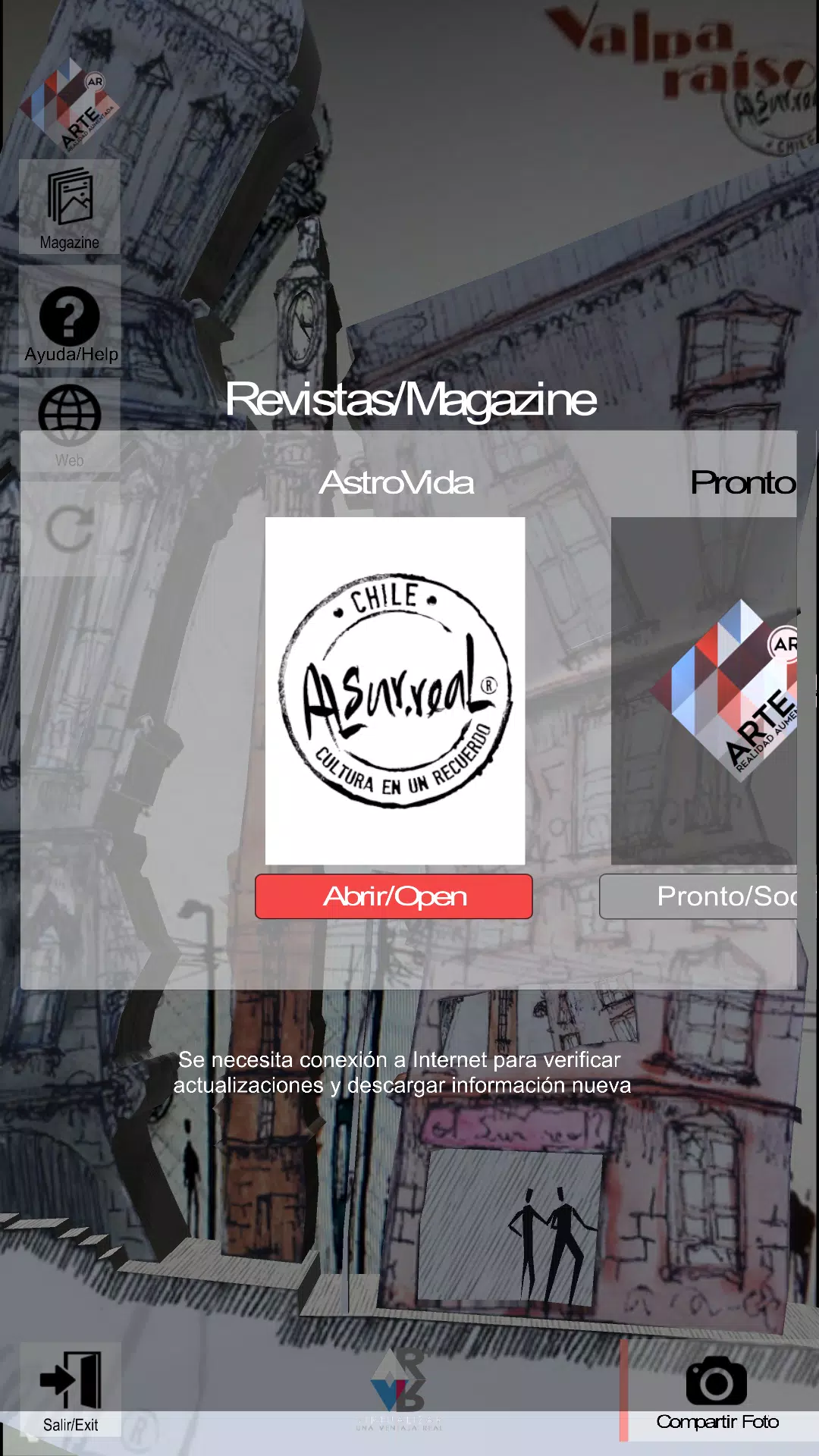 Arte AR 스크린샷 0