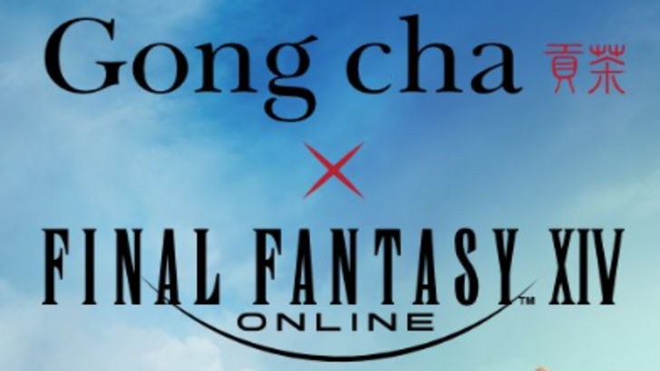 FF14 Porxie King Unikalny góra i inne nagrody dostępne w Gong Cha Collab
