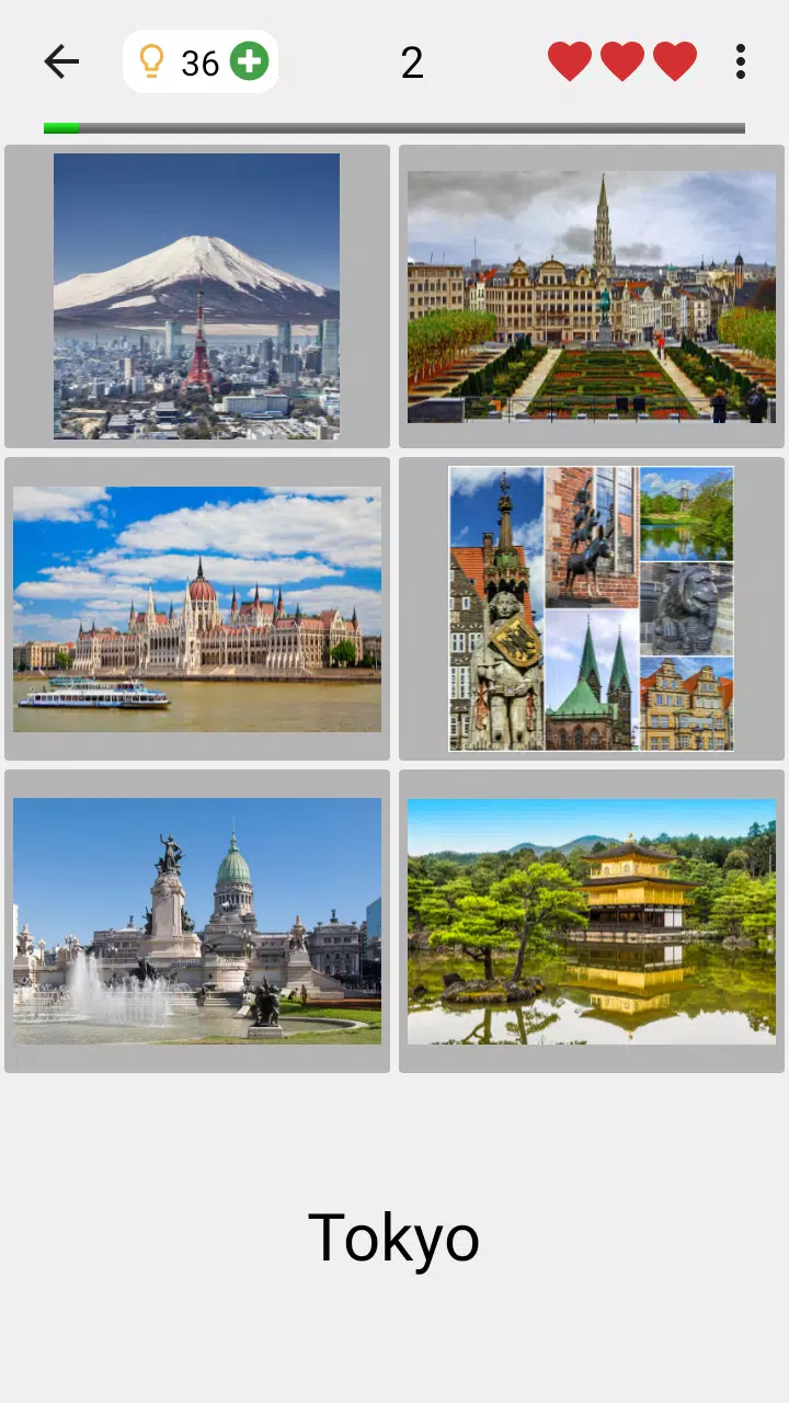 Cities of the World Photo-Quiz スクリーンショット 1