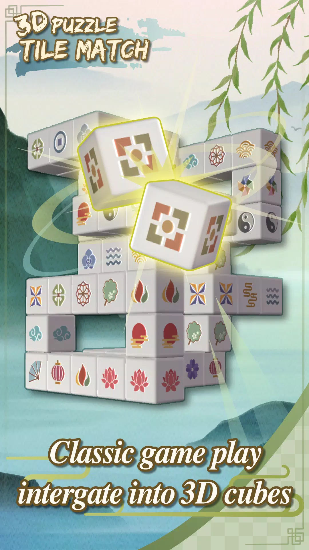 3D Tile Match Puzzle スクリーンショット 1