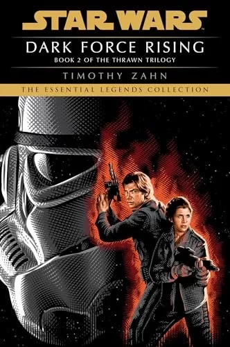 原索龍三部曲第二部