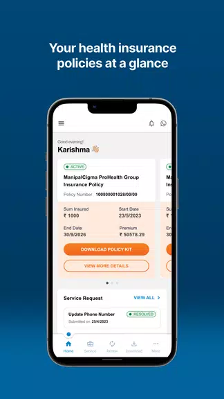 myManipalCigna Capture d'écran 0