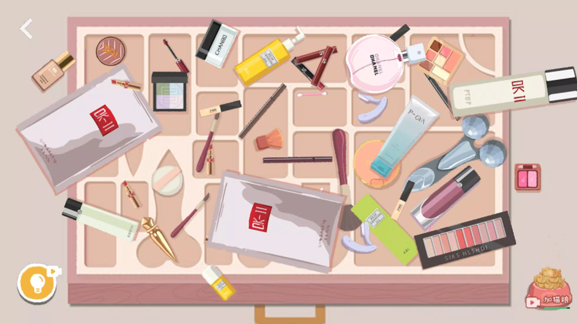 Little Organizer 스크린샷 2