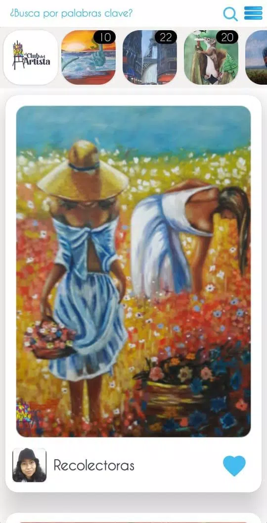 el CLUB del Artista Captura de pantalla 2