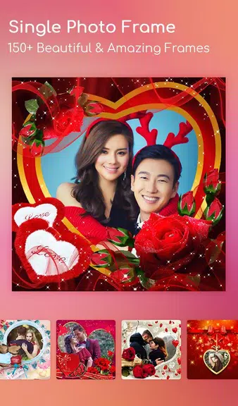 Love Collage, Love Photo Frame 스크린샷 0
