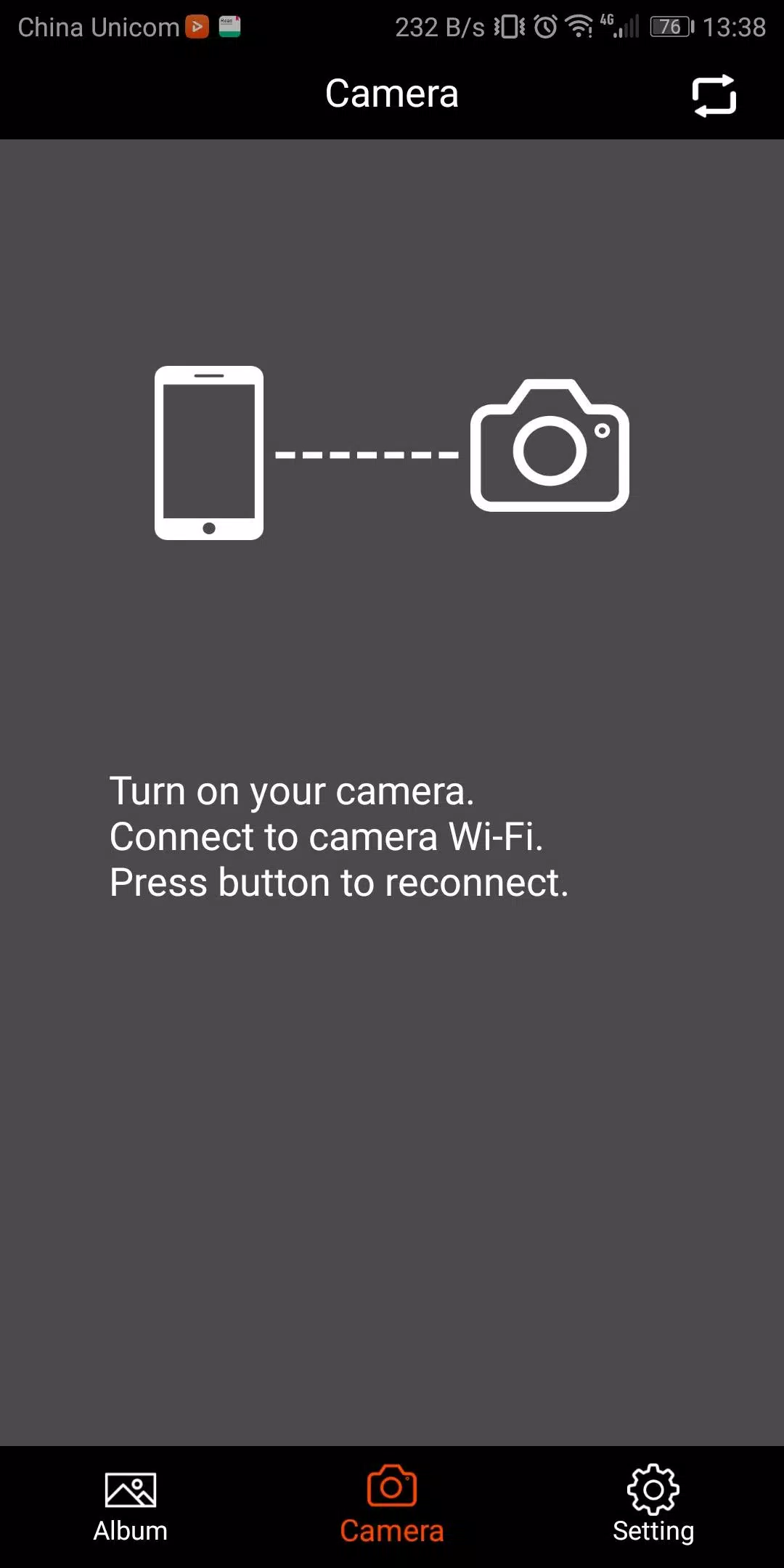 Car_DVR Скриншот 2