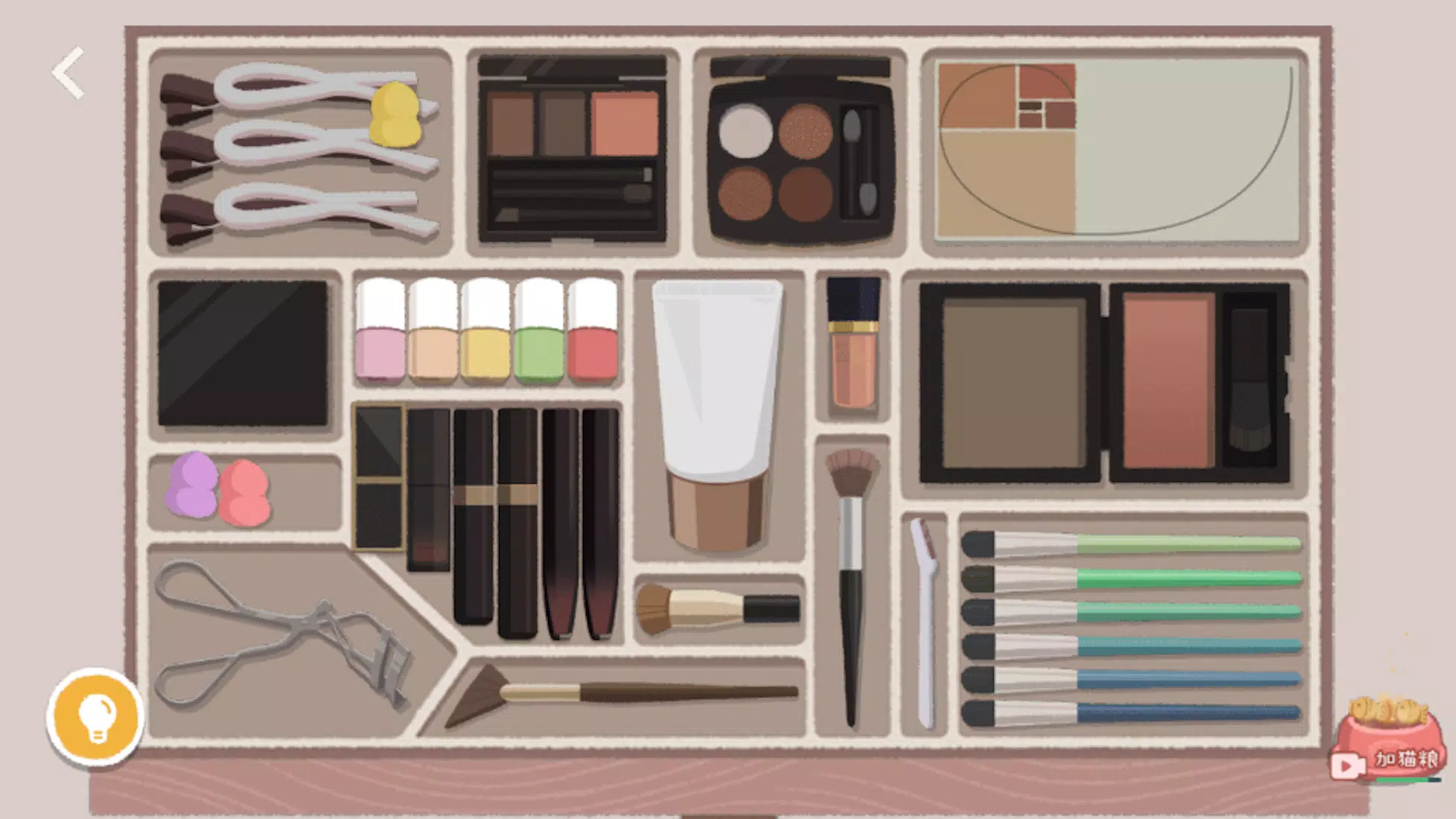Little Organizer 스크린샷 0