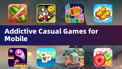 モバイル向け中毒性のあるカジュアルゲーム