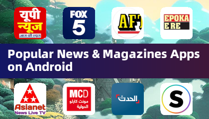 Android 熱門新聞與雜誌應用程式
