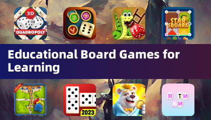 寓教于乐的教育类棋盘游戏