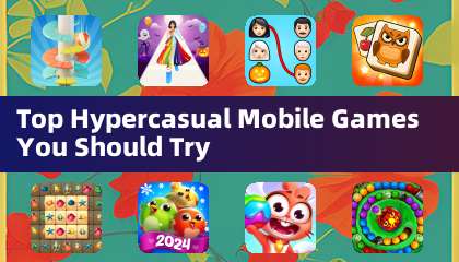 您應該嘗試的頂級超休閒手機遊戲