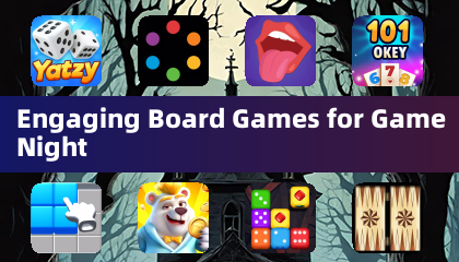 適合遊戲夜的迷人桌上遊戲