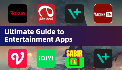 Полное руководство по развлекательным приложениям