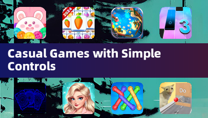 シンプル操作のカジュアルゲーム